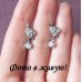 Серьги Любовь Амура