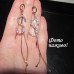 Длинные серьги буква S – 2261