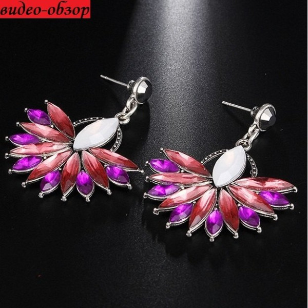 Красивые серьги с фиолетовым Мелиса