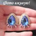 Серьги Капля океана