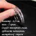 Розкішні сережки Кільця - 3056