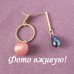 Длинные разные серьги Амари