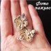 Сережки Celebrities у синьому – 3712