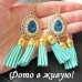 Східні Сережки китиці Мішель – 3982