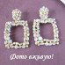 Крупные серьги в стразах Бона – 3999