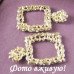 Крупные серьги в стразах Бона – 3999