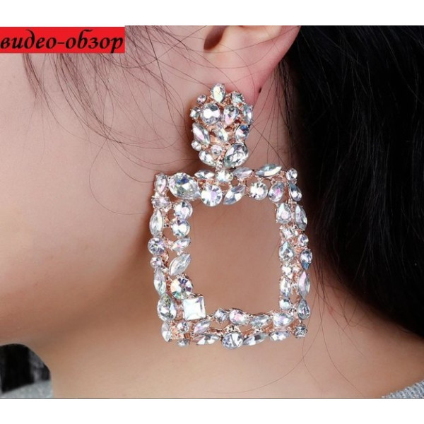 Крупные серьги в стразах Бона – 3999