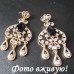 Серьги в стиле барокко Рена – Glambutik