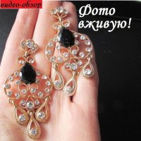 Серьги в стиле барокко Рена