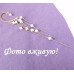 Жемчужная каффа с цепями