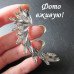 Красивая каффа Сияние – 4081