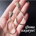 Большие серьги Контур  – 4084