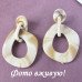 Крупные серьги Присцилла – 4102