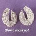 Крупные серьги Круглые рельефы