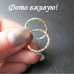Серьги полукольца Илайза