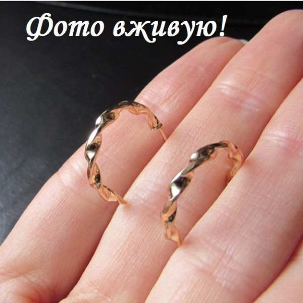 Серьги полукольца Мона