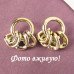 Серьги Кольцо с цепями