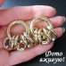 Серьги Кольцо с цепями