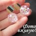 Сережки Квіти сухоцвіту – 4226