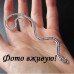 Срібляста кафа без проколу Змія – 4447