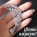 Ошатна срібляста кафа Галадріель – Glambutik