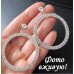 Вечерние серьги Кольца в стразах