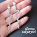 Длинные серьги Змеи