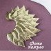 Каффа Віяло – 460