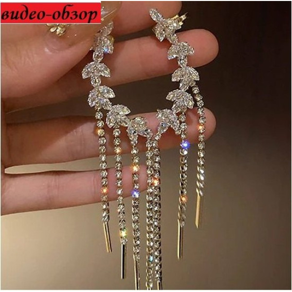 Ексклюзивні кафи в кришталевих ланцюгах – Glambutik