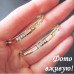 Сережки Кільця у стразах – 4999