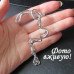 Велика срібляста кафа Ассоль – Glambutik