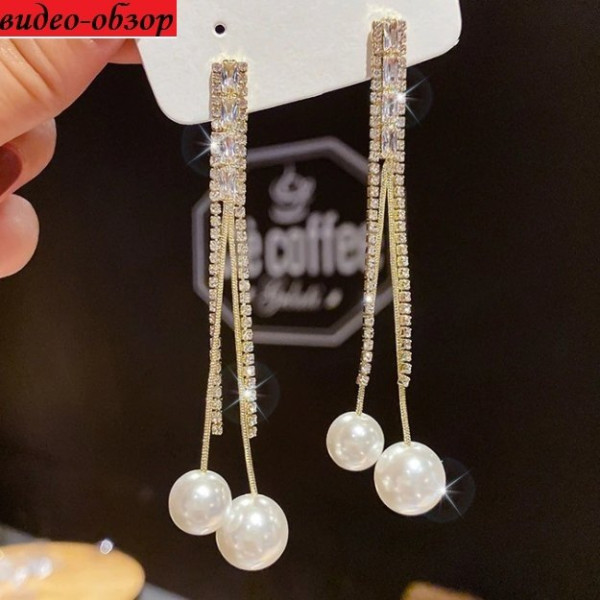 Вечерние серьги в стразах Мона – Glambutik