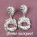 Массивные серьги Бритни – 4961