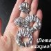 Массивные серьги Бритни – 4961