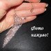 Каффа з ланцюгами Каскад – 4974