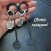 Довгі чорні сережки з монетами – 5057