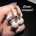 Роскошные Жемчужные серьги – 5110