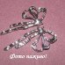 Серьги Бабочки банты – 5129