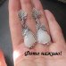 Винтажные серьги с кристаллами виноград  – 5168