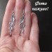 Сережки з листям Плющ - 5191