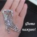 Серьги в стразах Линии – 5308