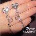 Сережки Серце переплетення - 5327