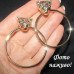Сережки кільця кільця Леопард - 5556