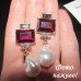 Жемчужные серьги Малиновые кристаллы – 5562