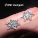 Сережки в стразах Іскри - 5655