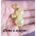 Серьги шарики Dior Магия лимонная