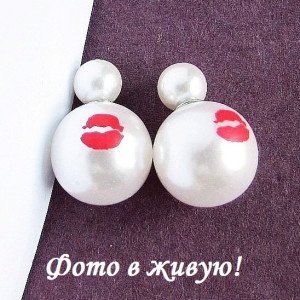Серьги шарики Dior Поцелуй