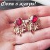 Серьги Пламя страсти