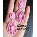 Сережки Рожева кюе чарівність – Glambutik
