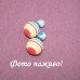 Серьги шарики Dior Карамель радужная аура – 6646